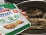 最好吃烤虾的做法图解6