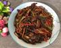 鱼香肉丝的做法图解14