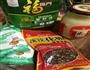 自制四川豆瓣酱的做法图解10