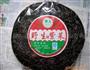 酥炸紫菜洋葱团的做法图解1