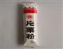 酥炸紫菜洋葱团的做法图解3