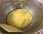 胡萝卜面包的做法步骤5