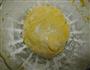 黄金小煎饼的做法图解3