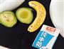 牛油果香蕉奶昔的做法图解1
