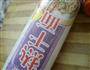 新版热干面的做法图解1