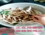 可乐鸡翅的做法图解2