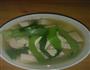 青菜豆腐汤的做法图解1