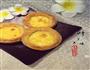葡式蛋挞的做法步骤10