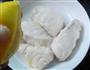 墨碎白鳕的做法图解3