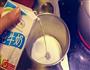 芒果椰奶西米露的做法图解8