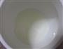 自制酸奶的做法图解2