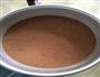 香醇巧克力戚风的做法图解15