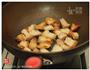 沙茶炒五花肉的做法图解3
