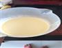 没有挞皮的蛋挞的做法图解4