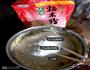 蔓越莓饼干配方的做法图解7