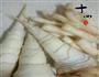 赏竹子吃酸笋，附酸笋做法的做法图解2