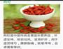 红豆薏仁枸杞粥的做法图解9