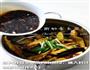 手撕茄子的做法图解5