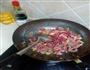 草菌酱油 孜然牛肉的做法图解1