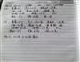 三层娃娃翻糖蛋糕的做法图解4