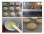 广式月饼的做法图解8