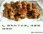 五花肉炸金针菇的做法图解7