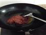 黑胡椒牛肉披萨的做法图解3