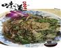 捞起猪肚丝＋猪肚板粟湯的做法图解5