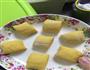 南瓜馒头的做法图解4