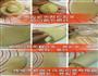 绿豆酥的做法图解3