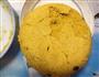 南瓜玉米提子红枣发糕的做法图解9