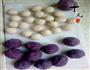 紫薯冰皮月饼的做法图解8