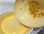 香橙戚风蛋糕的做法图解7