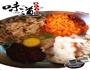 鸡肉丸子的做法图解1