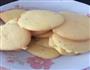 奶黄饼的做法图解6