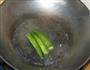 秋葵咸蛋粥的做法图解5