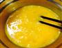 炖鸡蛋与炖南瓜的做法图解4