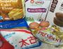 牛奶小松饼的做法图解2