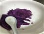 紫薯包的做法图解2
