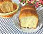 淡奶油吐司的做法图解13