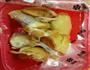 榴莲冰皮月饼的做法图解7