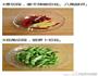 豆角焖面的做法图解2