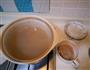 秋梨膏的做法步骤5