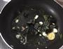 上汤黑豆苗的做法图解3