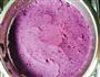 紫薯冰皮月饼的做法图解4