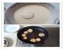 香煎茄盒的做法图解5