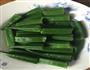 简易凉拌秋葵的做法图解4