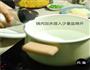 甜虾培根焗意面 的做法图解1