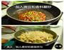 甜虾培根焗意面 的做法图解6