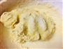 云腿月饼的做法图解2